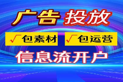 百度推广返点案例：助力企业快速成长